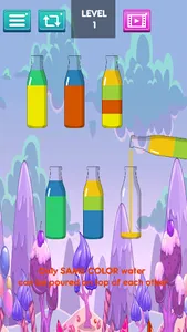 water color sort puzzle sweet screenshot 5