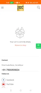 WholeSale Laptop Hubs screenshot 0