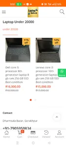 WholeSale Laptop Hubs screenshot 3