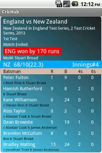 CricHub screenshot 2