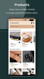 متجر مختلفه للمجوهرات screenshot 3
