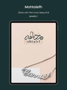 متجر مختلفه للمجوهرات screenshot 6
