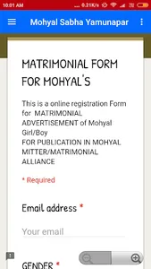 Mohyal Sabha Yamunapar screenshot 1