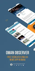 Oman Observer screenshot 0
