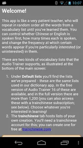 Chinese Audio Trainer Lite screenshot 2