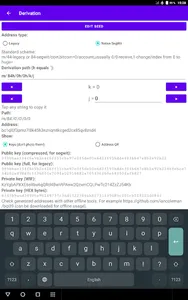 BTC secp256k1 sign offline screenshot 12
