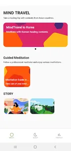 Breeze: MindTravel screenshot 1
