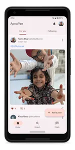 ApnaPan: A New Social Media screenshot 1