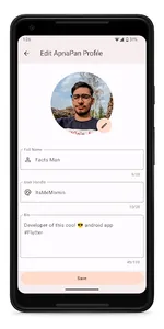 ApnaPan: A New Social Media screenshot 7
