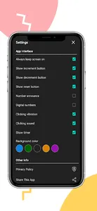 Counter- Tasbeeh- গণনা, गिनती screenshot 7