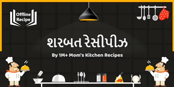 Milkshake Sarabat Recipes in G screenshot 0