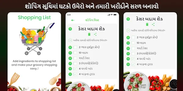Milkshake Sarabat Recipes in G screenshot 4