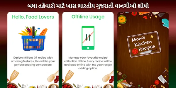Milkshake Sarabat Recipes in G screenshot 6