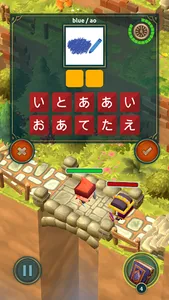 Kana Heroes: Hiragana & Kataka screenshot 2