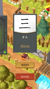 Kanji Heroes - Japanese screenshot 2