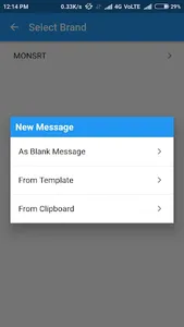 SMS Monarch screenshot 3