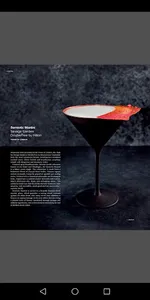 Supper Magazine screenshot 4