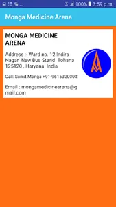 Monga Medicine Arena ( MMA ) screenshot 9