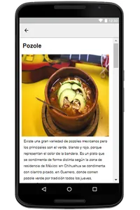 Recetas Mexicanas screenshot 1