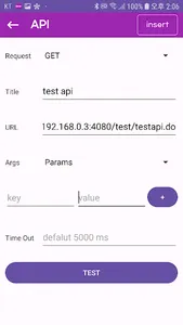 Server Monitoring screenshot 3