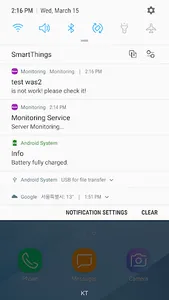 Server Monitoring screenshot 4