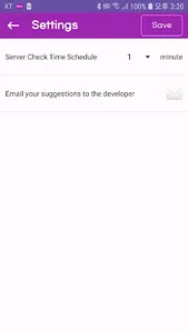 Server Monitoring screenshot 5