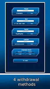 Space Courier - Earnings screenshot 2