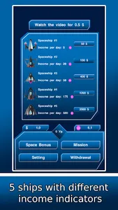 Space Courier - Earnings screenshot 4