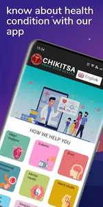 Chikitsa - Know Your Health screenshot 0