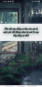 1L screenshot 3