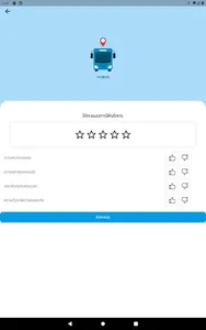 MD BUS screenshot 17