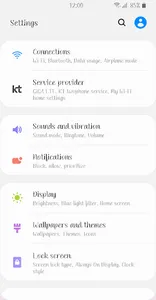 ZFSeraphic™ Hebrew Flipfont screenshot 0