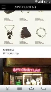 SPYHENRYLAU screenshot 2