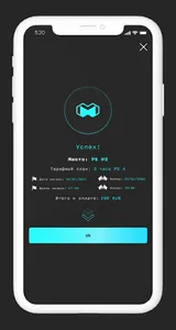 Monterey screenshot 4