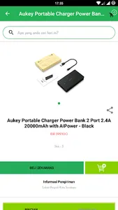 MONTONG SHOP screenshot 4