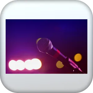 تعي نخون - صلاح الكردي screenshot 1