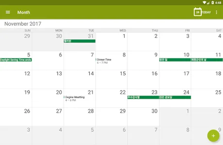 M Calendar (calendar, schedule screenshot 8