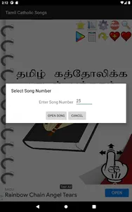 Tamil Catholic Song Book screenshot 10