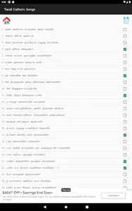 Tamil Catholic Song Book screenshot 20