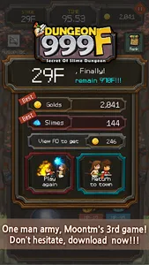 Dungeon999 screenshot 4