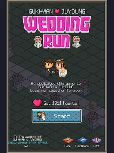 WeddingRun screenshot 10