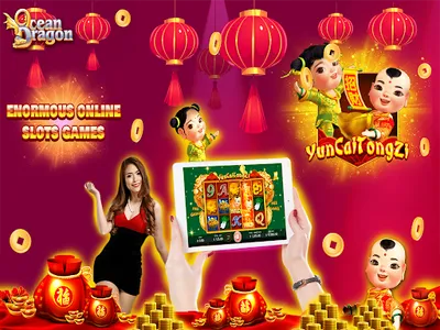 Ocean Dragon - OD screenshot 9