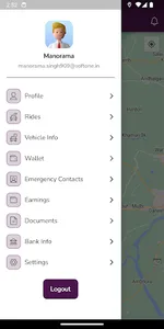 Moo Partner screenshot 4