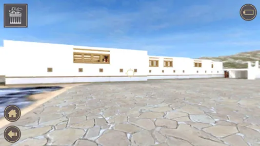 Digi-Past Knossos screenshot 2