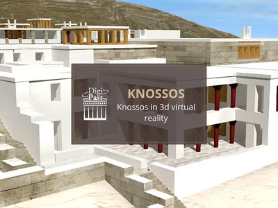 Digi-Past Knossos screenshot 6