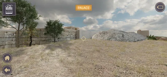 Digi-Past Mycenes screenshot 5