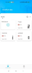 HHKLock screenshot 1