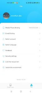 HHKLock screenshot 5