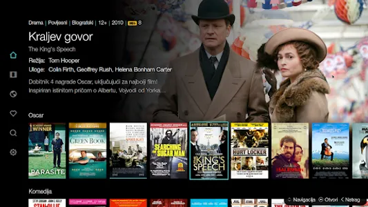 MOVIEMIX screenshot 11