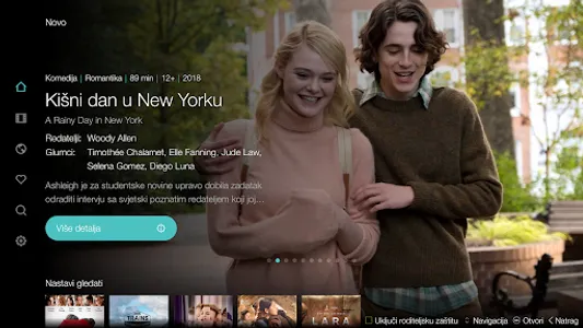 MOVIEMIX screenshot 8